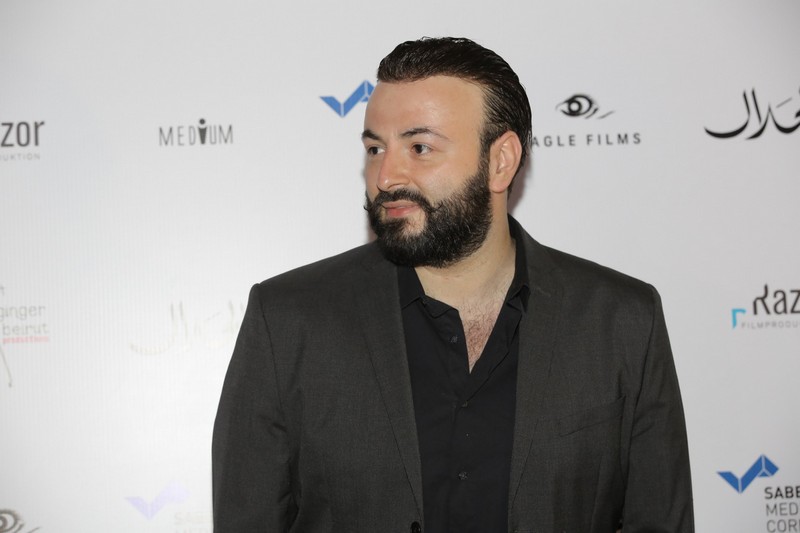 Avant Premiere of Bil Halal